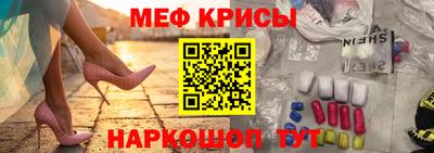 метадон Бугуруслан
