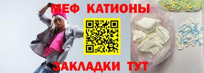метадон Бугуруслан