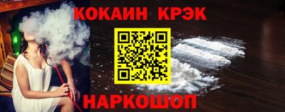 ПСИЛОЦИБИНОВЫЕ ГРИБЫ Бузулук
