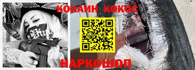 метадон Бугуруслан