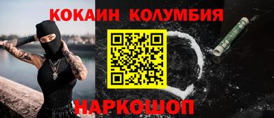 метадон Бугуруслан