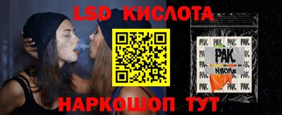метадон Бугуруслан