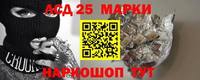 ПСИЛОЦИБИНОВЫЕ ГРИБЫ Бузулук