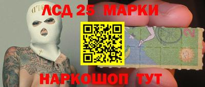 метадон Бугуруслан