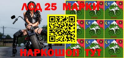 метадон Бугуруслан