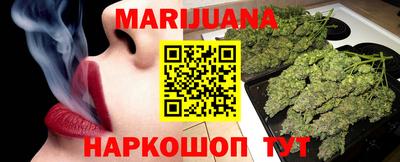 ПСИЛОЦИБИНОВЫЕ ГРИБЫ Бузулук