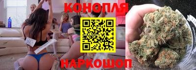 ПСИЛОЦИБИНОВЫЕ ГРИБЫ Бузулук