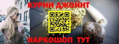 метадон Бугуруслан