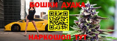 метадон Бугуруслан