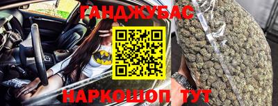 метадон Бугуруслан