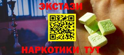 метадон Бугуруслан