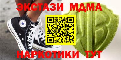 ПСИЛОЦИБИНОВЫЕ ГРИБЫ Бузулук