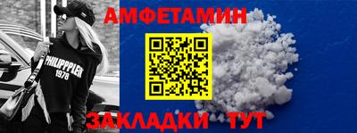 метадон Бугуруслан