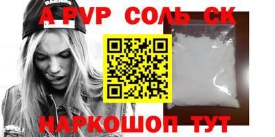 ПСИЛОЦИБИНОВЫЕ ГРИБЫ Бузулук