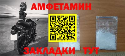 ПСИЛОЦИБИНОВЫЕ ГРИБЫ Бузулук