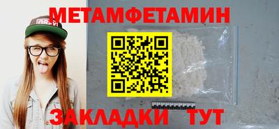 ПСИЛОЦИБИНОВЫЕ ГРИБЫ Бузулук
