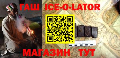 ПСИЛОЦИБИНОВЫЕ ГРИБЫ Бузулук