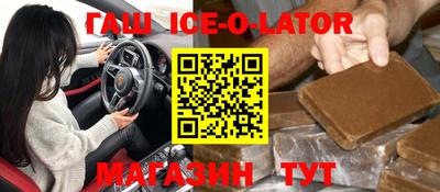 мдма Будённовск