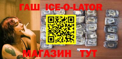 ПСИЛОЦИБИНОВЫЕ ГРИБЫ Бузулук